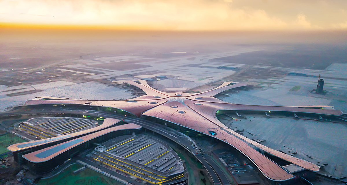 北京大興國(guó)際機(jī)場(chǎng)